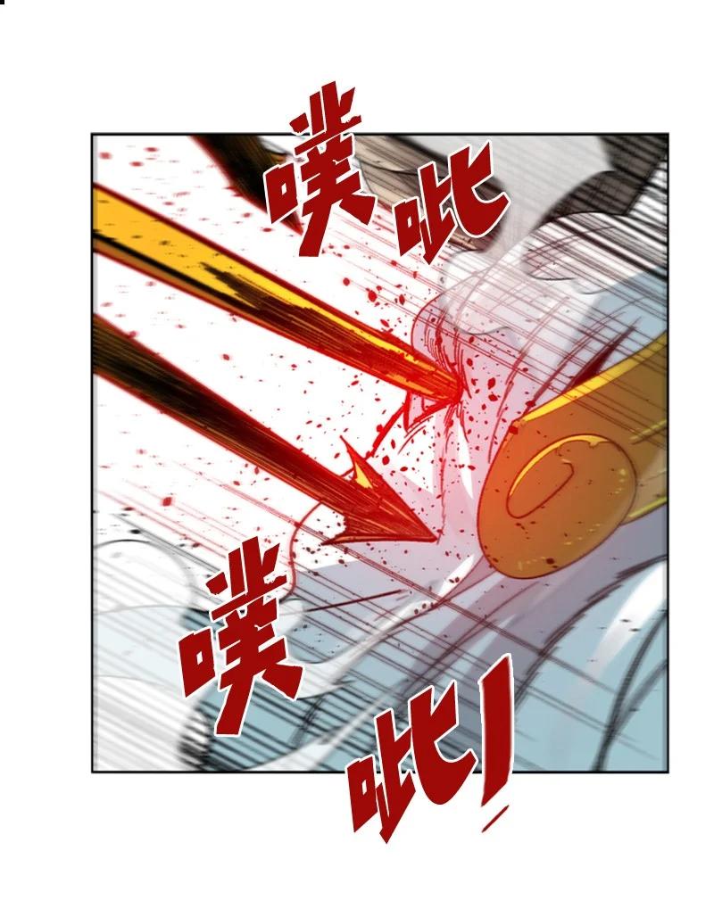 116 时间圆盘破裂(1/3)-第117话