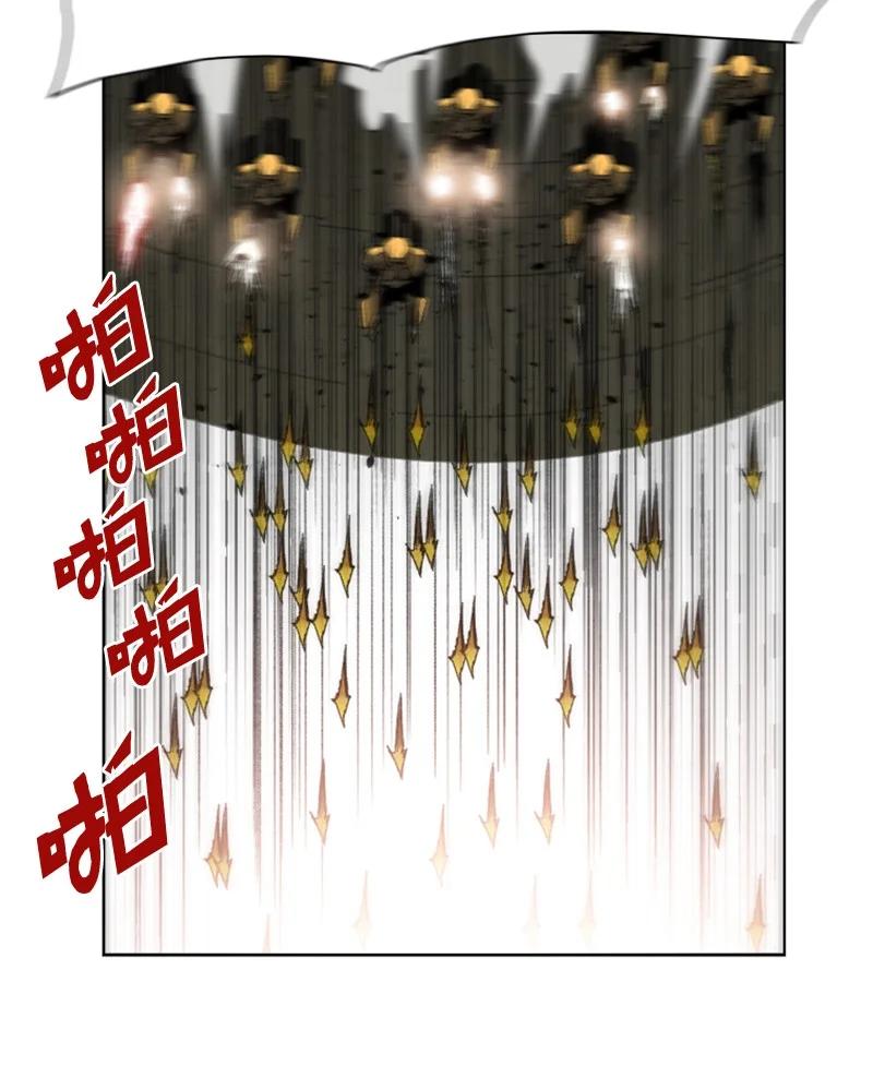 116 时间圆盘破裂(1/3)-第117话