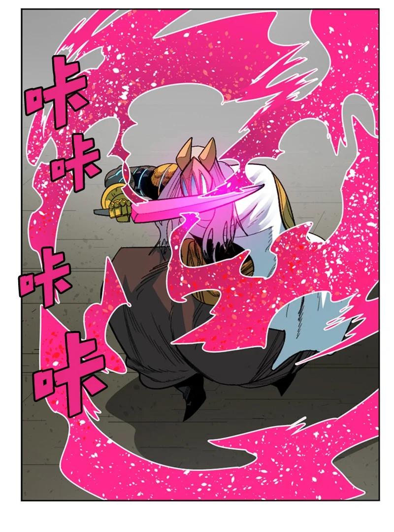 116 时间圆盘破裂(1/3)-第117话