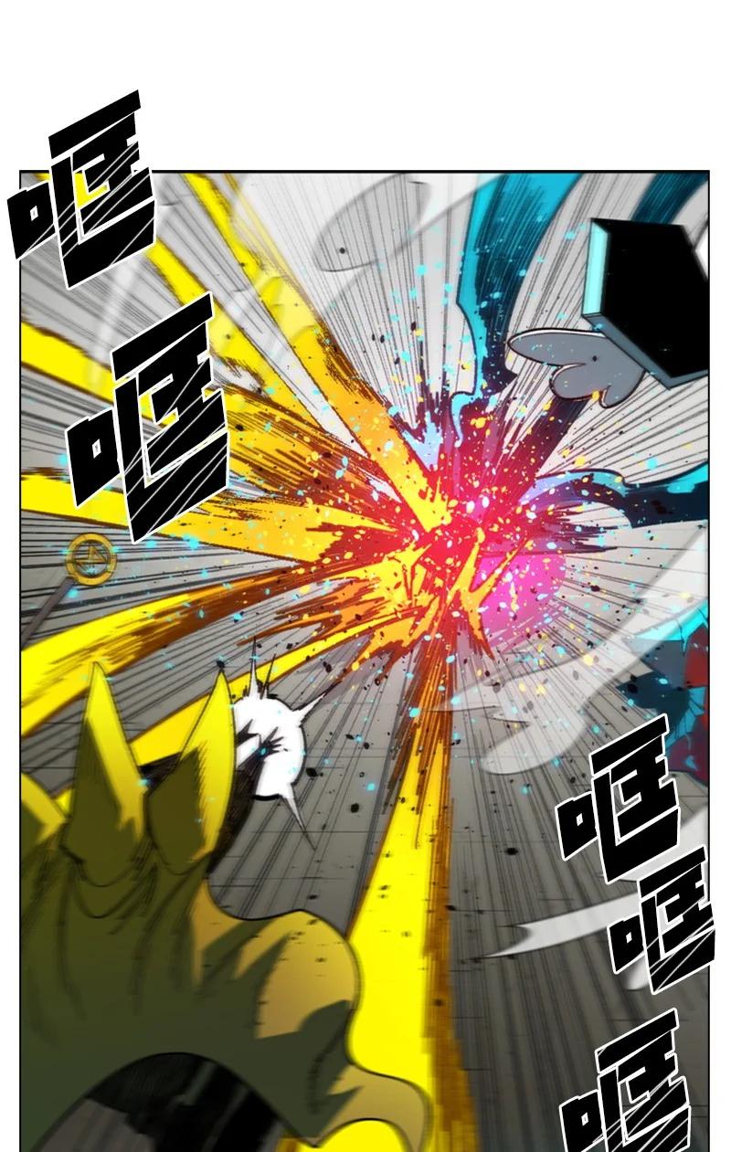 116 时间圆盘破裂(1/3)-第117话