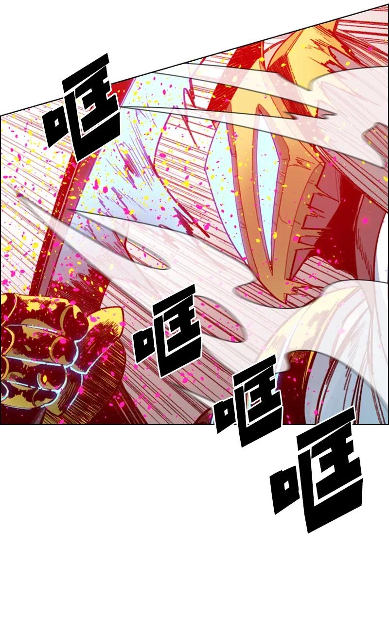 116 时间圆盘破裂(1/3)-第117话