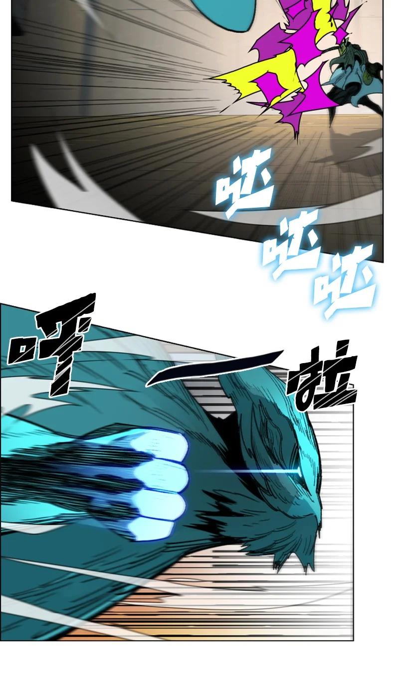 116 时间圆盘破裂(1/3)-第117话