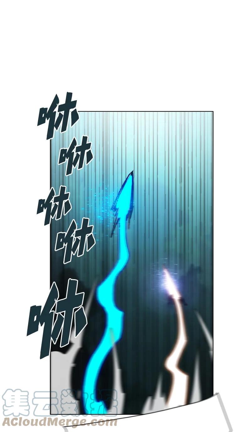 118 我diss我自己(1/2)-第119话