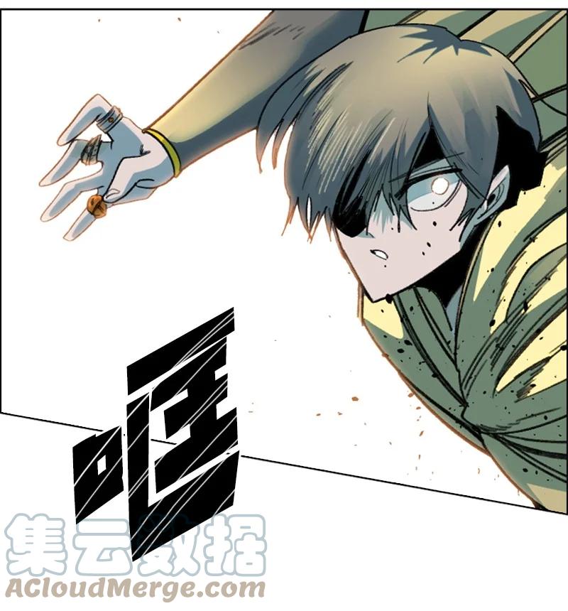 118 我diss我自己(1/2)-第119话