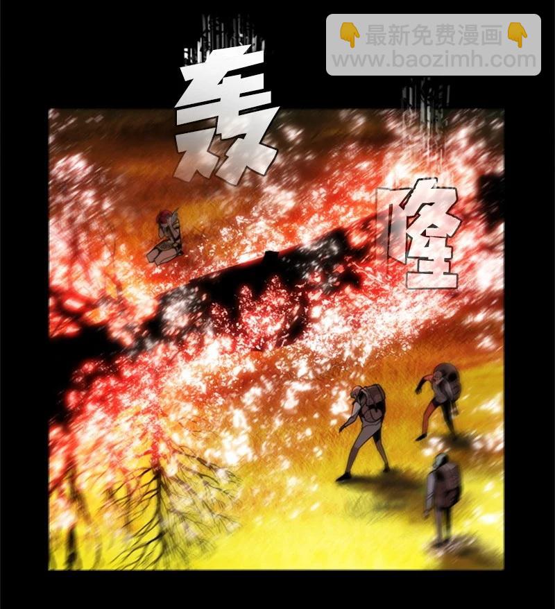 12 魔力归我了(1/4)-第13话