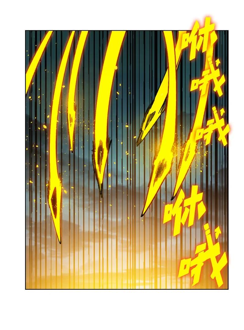 120 局势逆转(1/2)-第121话