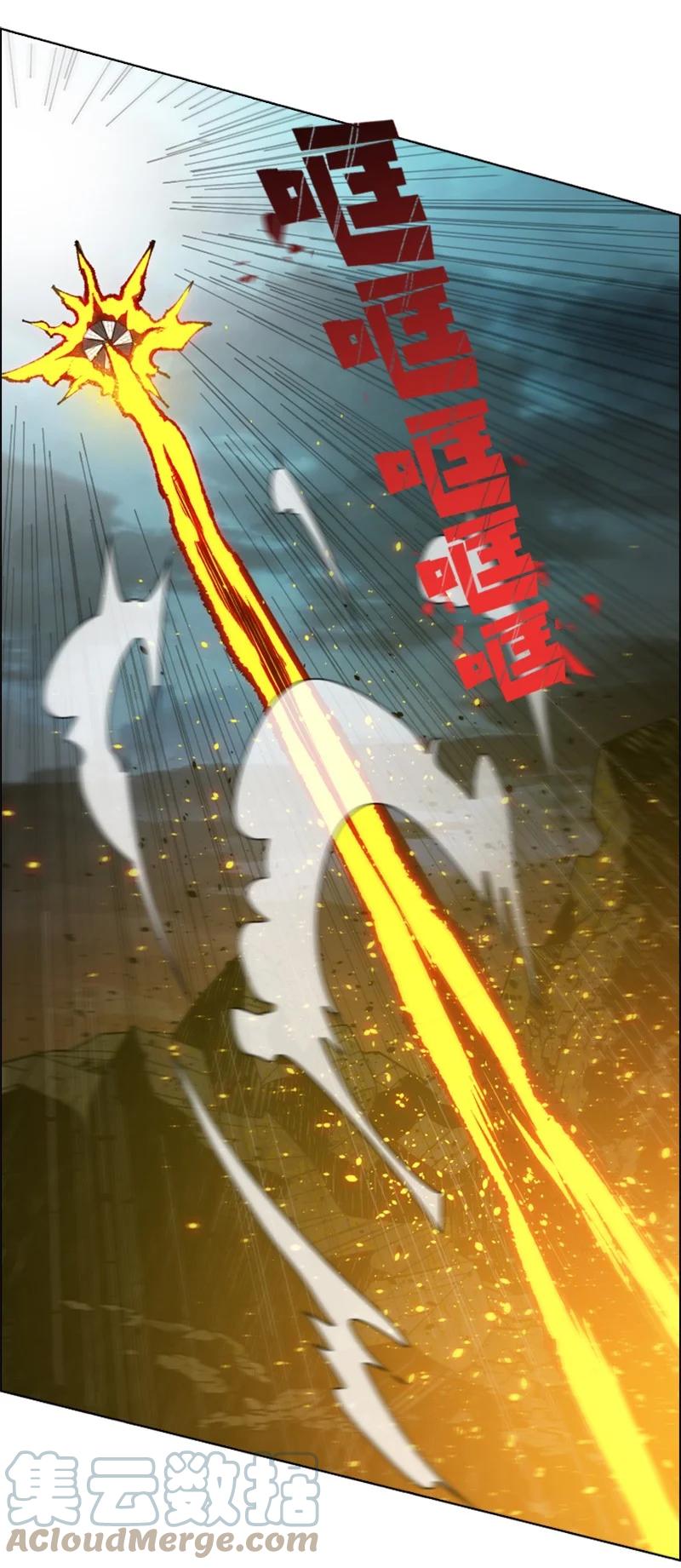120 局势逆转(1/2)-第121话