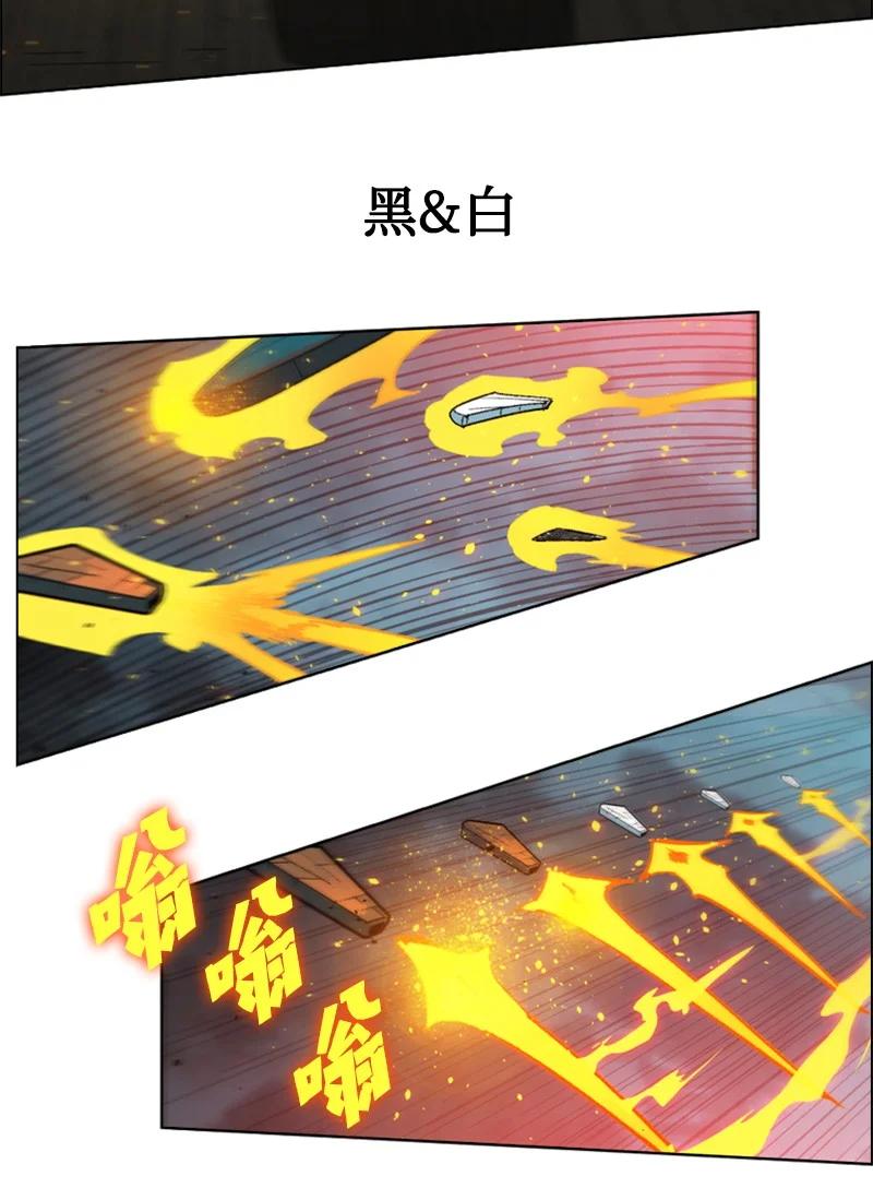 120 局势逆转(1/2)-第121话