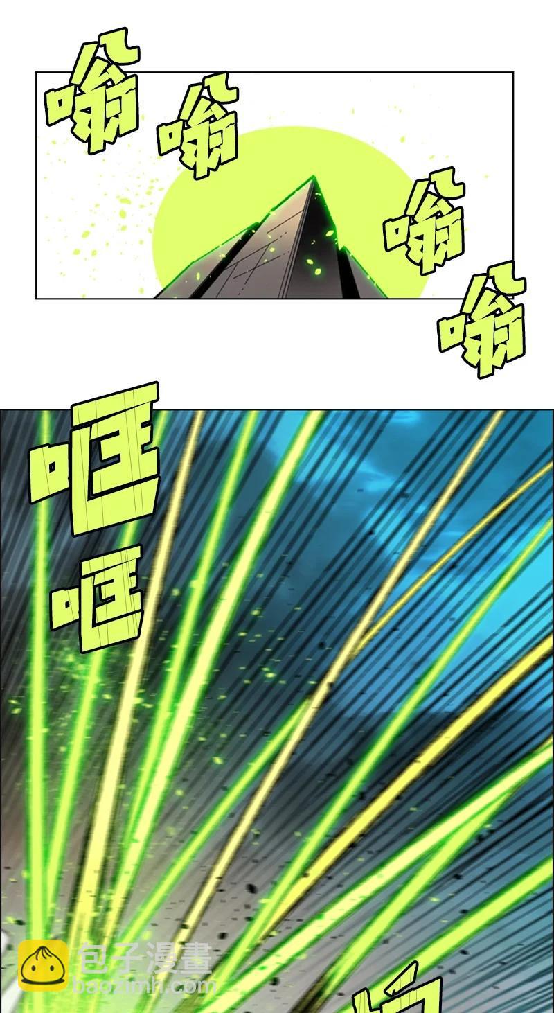 124 休战宣言(1/3)-第125话