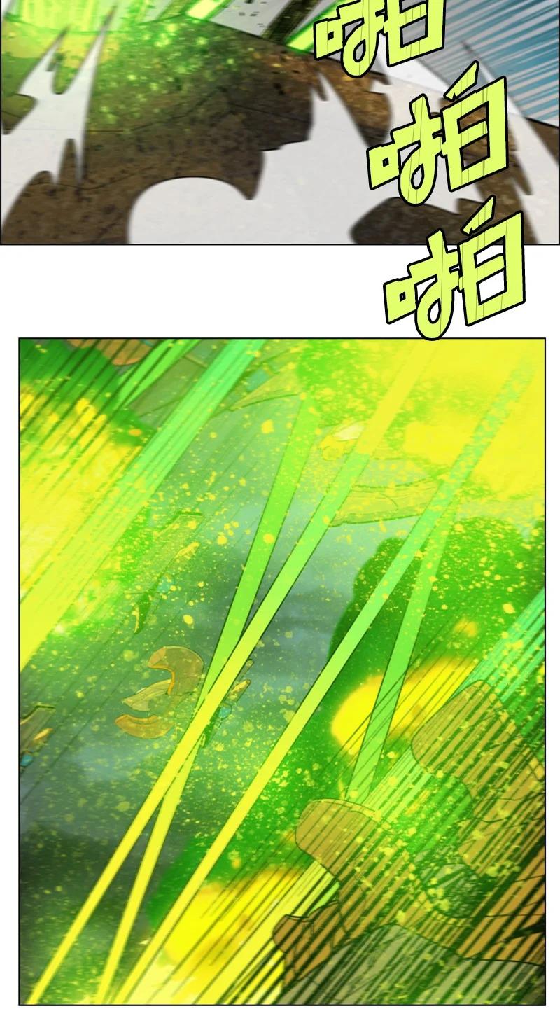 124 休战宣言(1/3)-第125话