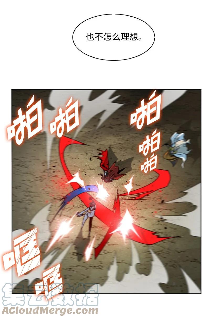 124 休战宣言(1/3)-第125话