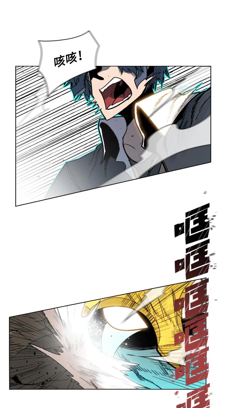 128 所谓正义(1/2)-第129话