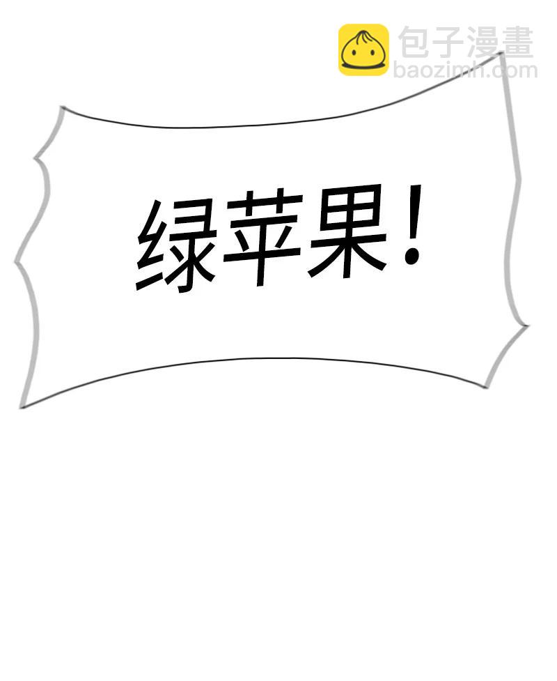 128 所谓正义(1/2)-第129话