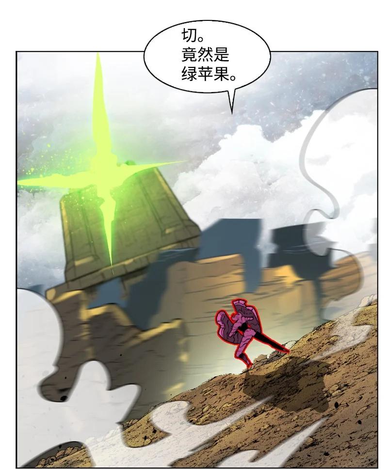 128 所谓正义(1/2)-第129话