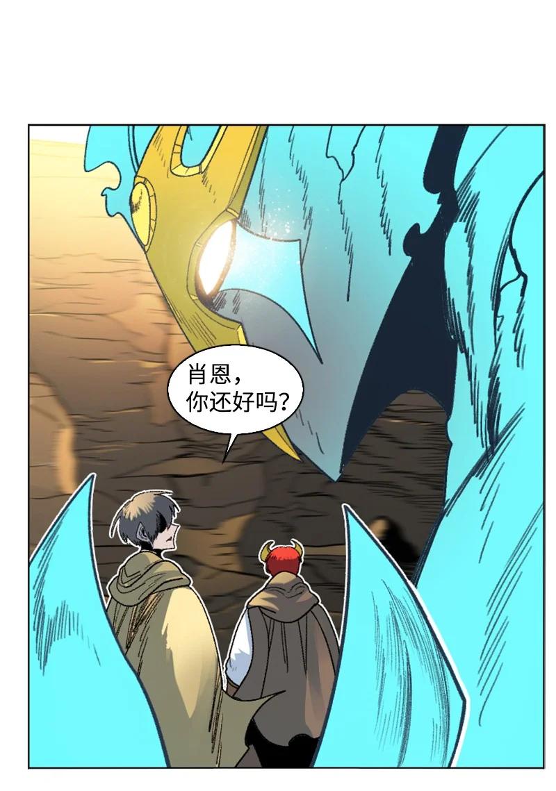 128 所谓正义(1/2)-第129话