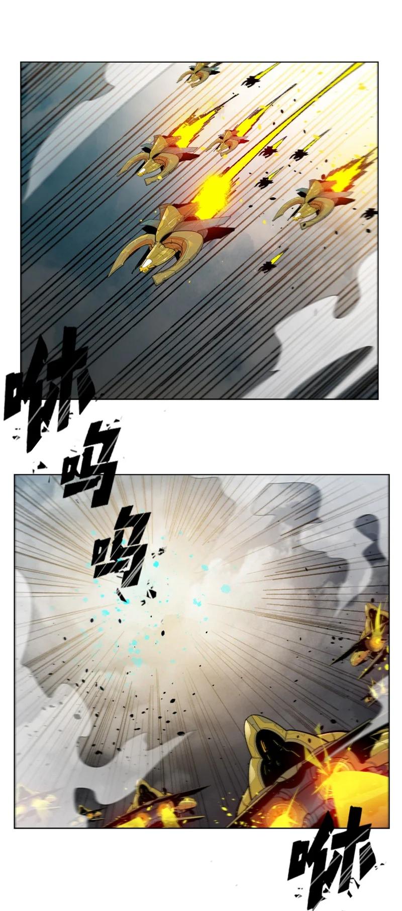 130 姐弟反目(1/3)-第131话
