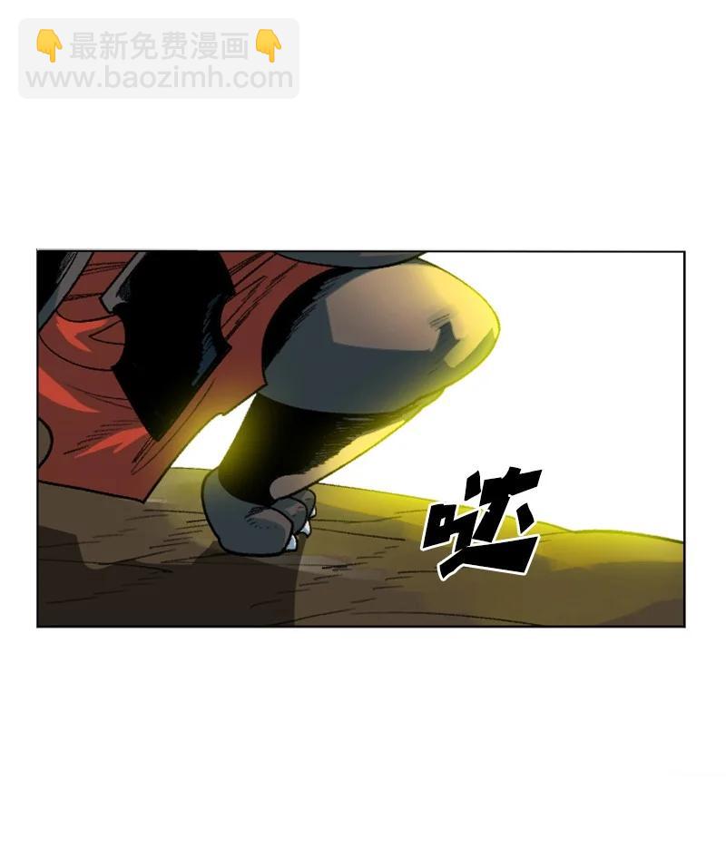 130 姐弟反目(1/3)-第131话