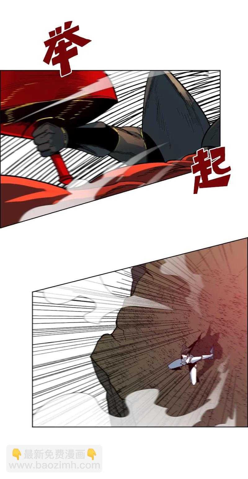 130 姐弟反目(1/3)-第131话