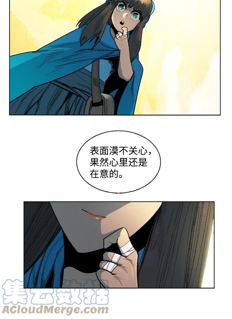134 预言成真(1/2)-第135话