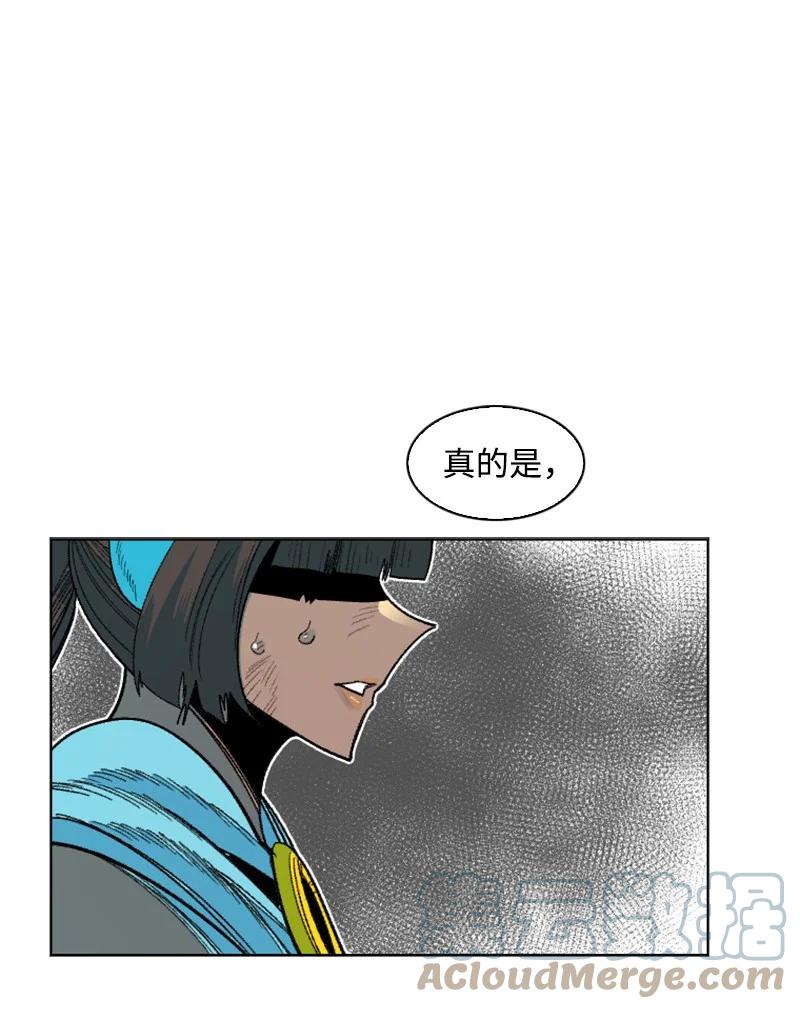 134 预言成真(1/2)-第135话