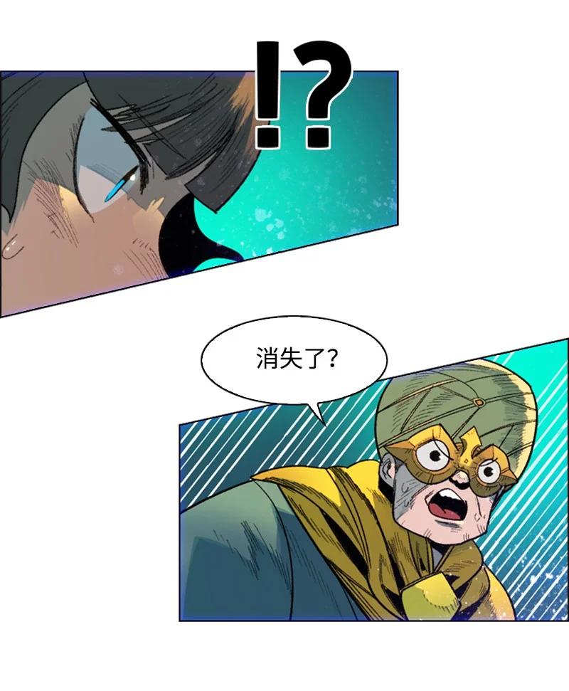 134 预言成真(1/2)-第135话