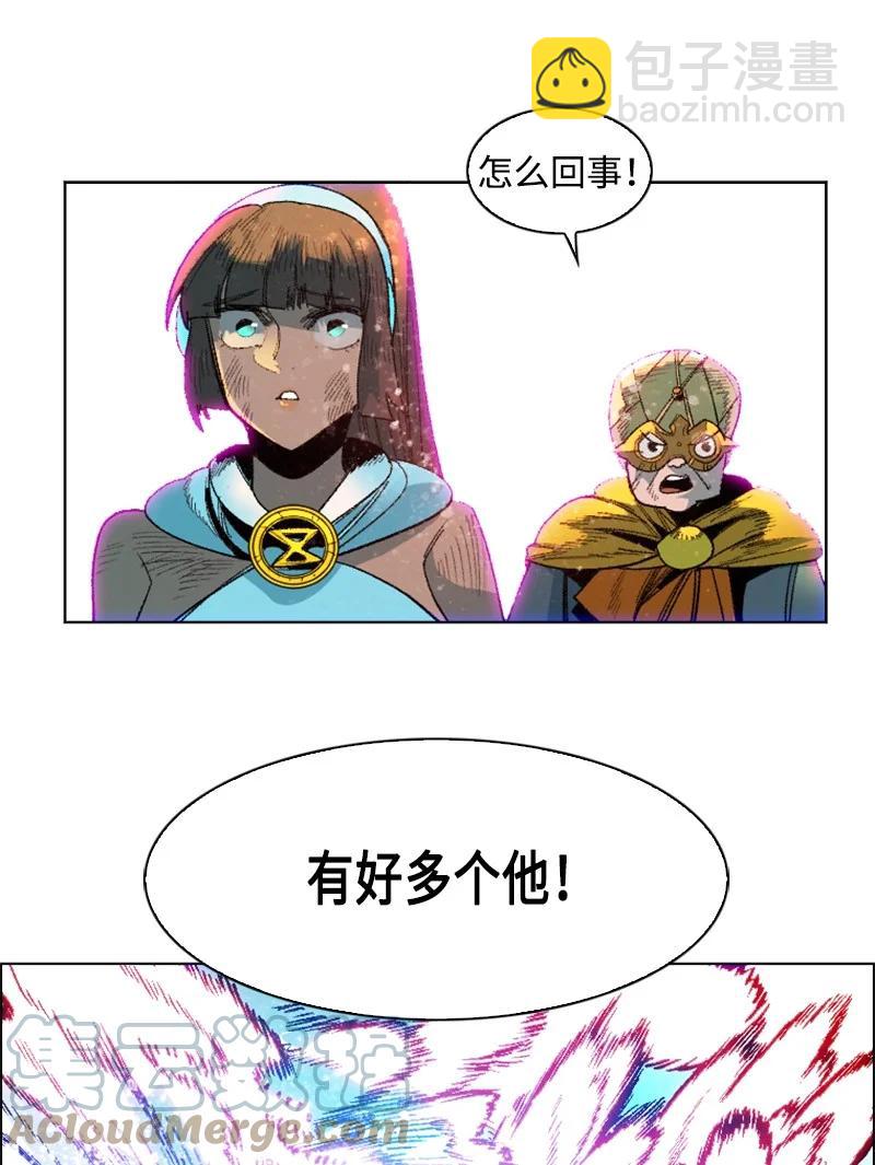 134 预言成真(1/2)-第135话