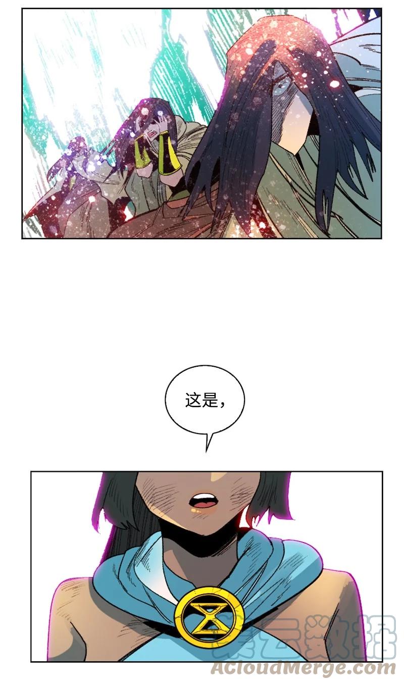 134 预言成真(1/2)-第135话