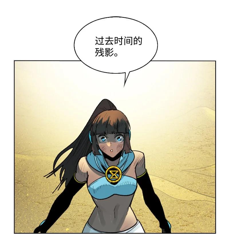 134 预言成真(1/2)-第135话