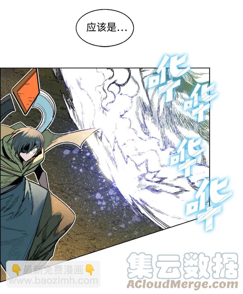 134 预言成真(1/2)-第135话