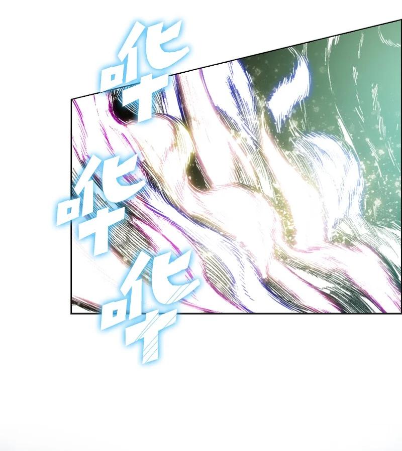 134 预言成真(1/2)-第135话