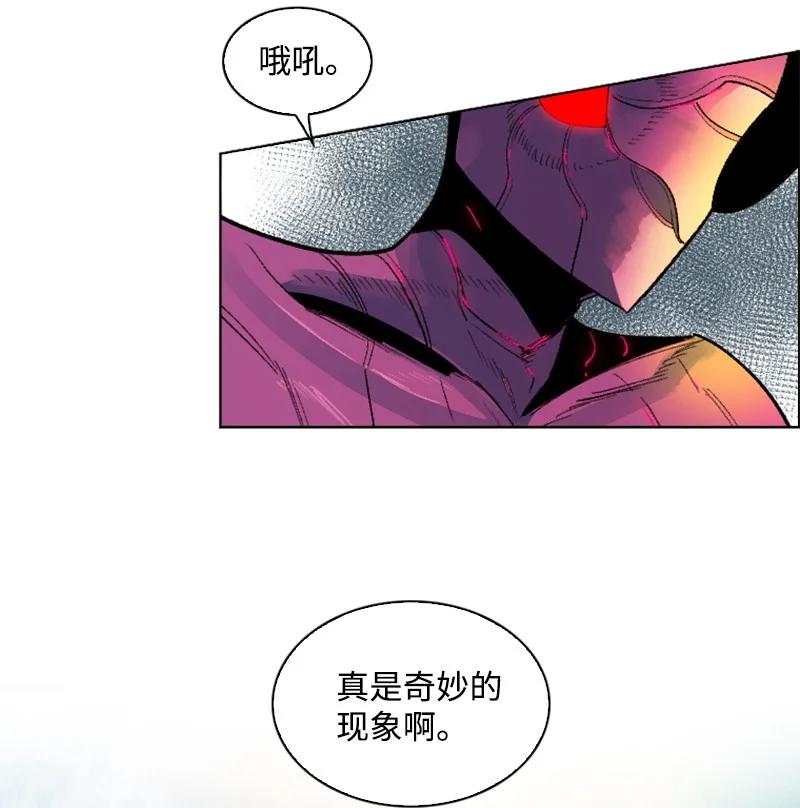 134 预言成真(1/2)-第135话