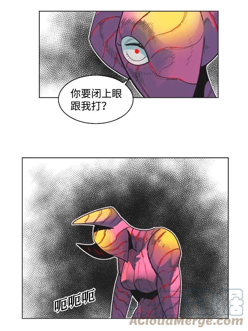 134 预言成真(1/2)-第135话