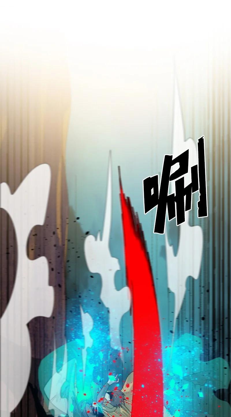 136 疯狂演算(1/3)-第137话