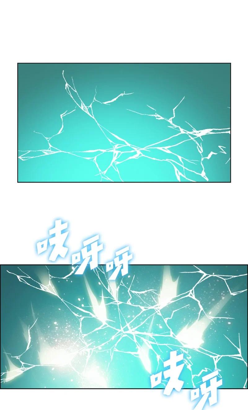 136 疯狂演算(1/3)-第137话