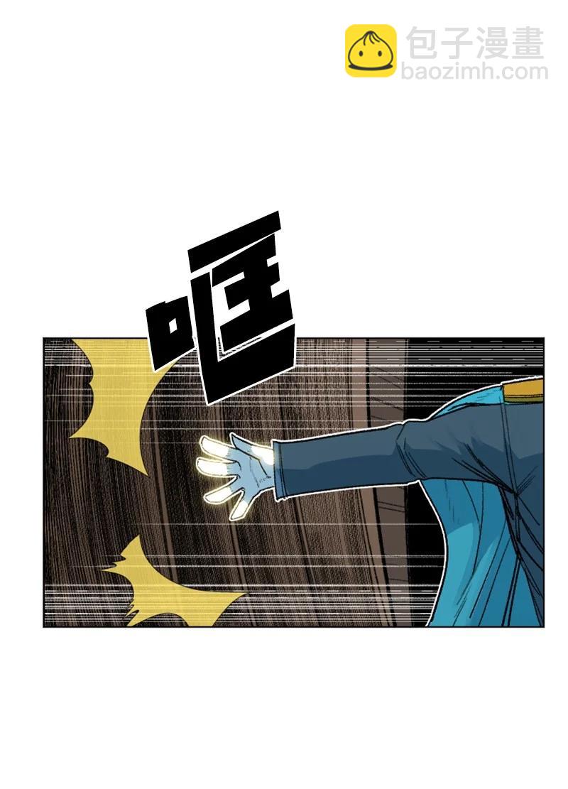 138 牺牲品(1/3)-第139话