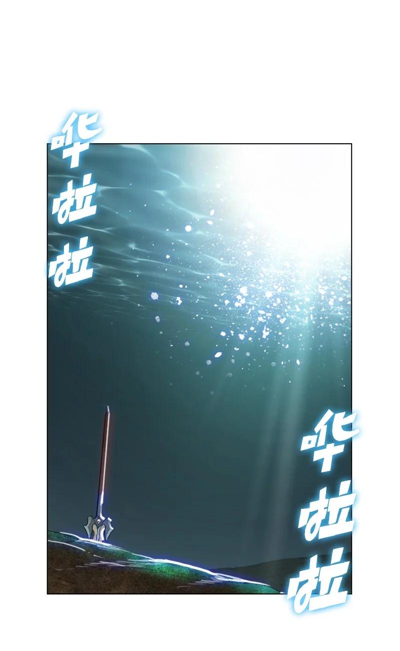 140 颠覆预言(1/2)-第141话