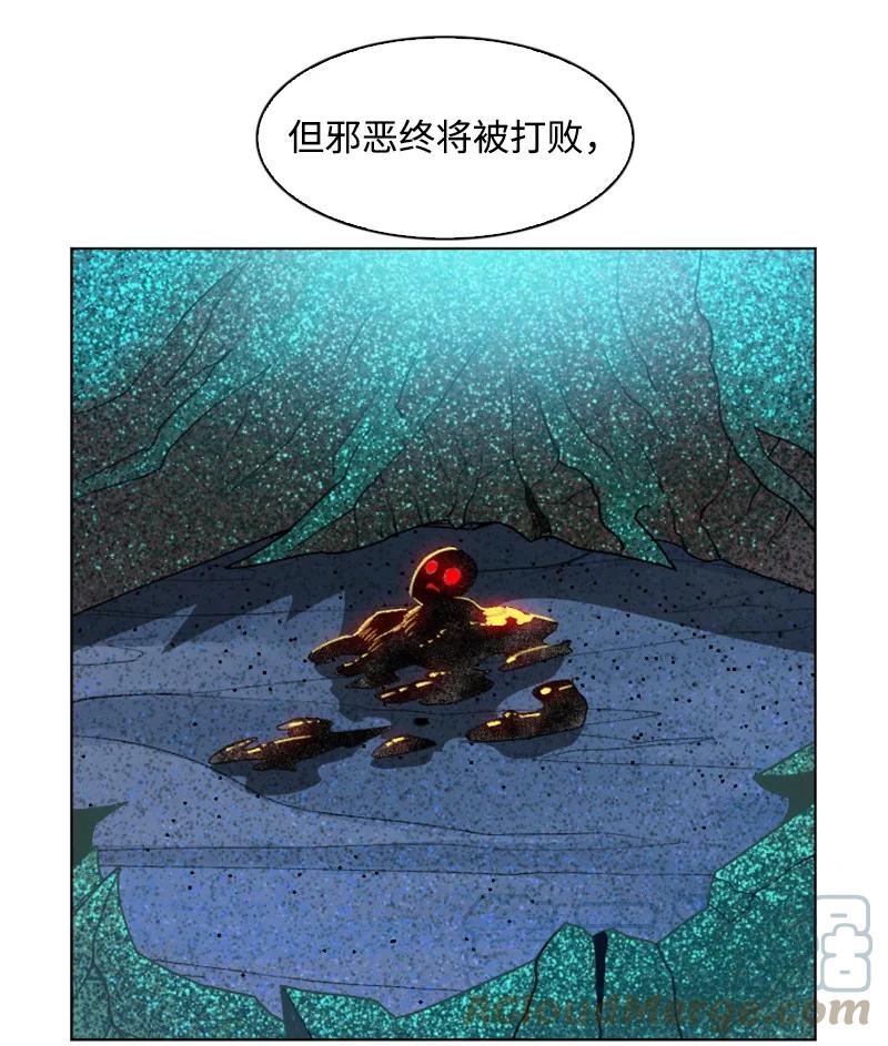 142 伊利诺归队(1/2)-第143话