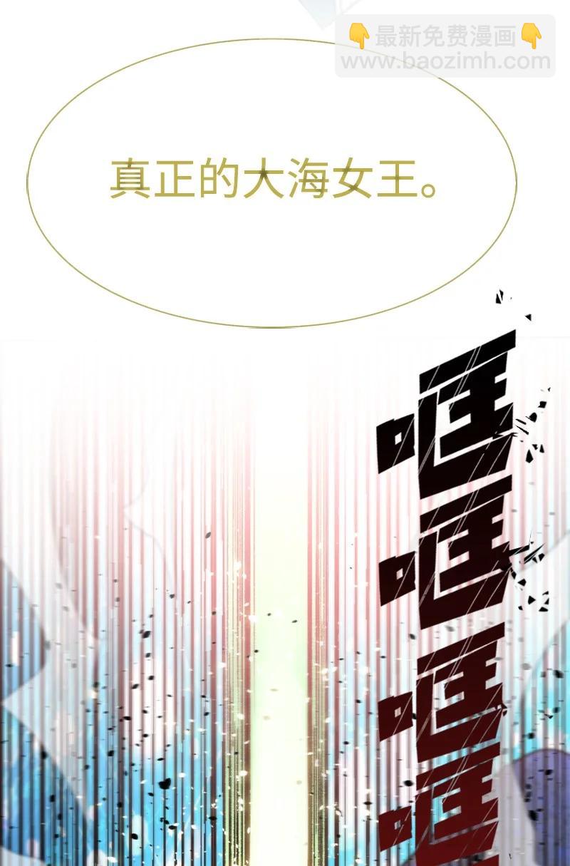 142 伊利诺归队(1/2)-第143话