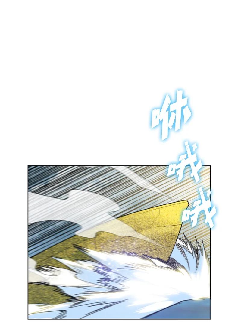 144 蓝色舰队(1/2)-第145话