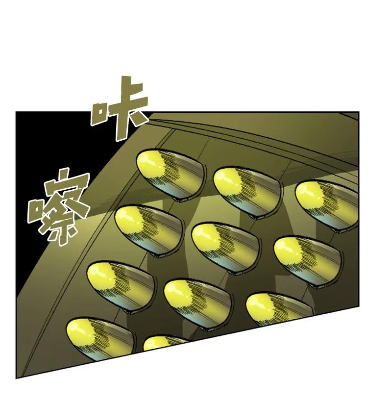 144 蓝色舰队(1/2)-第145话