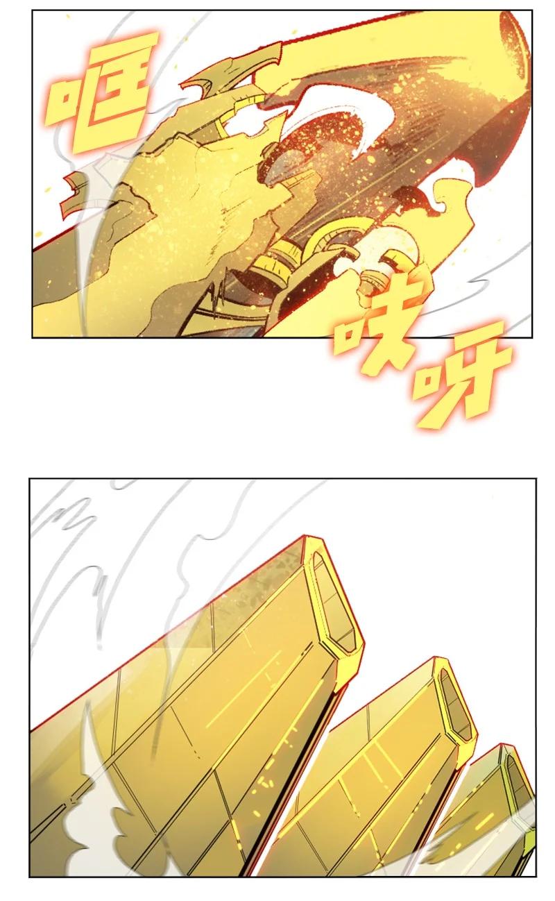 144 蓝色舰队(1/2)-第145话