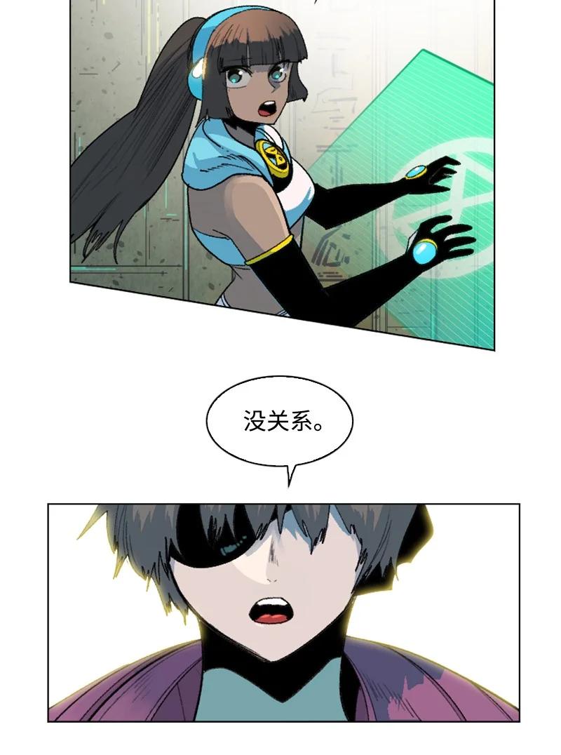 144 蓝色舰队(1/2)-第145话