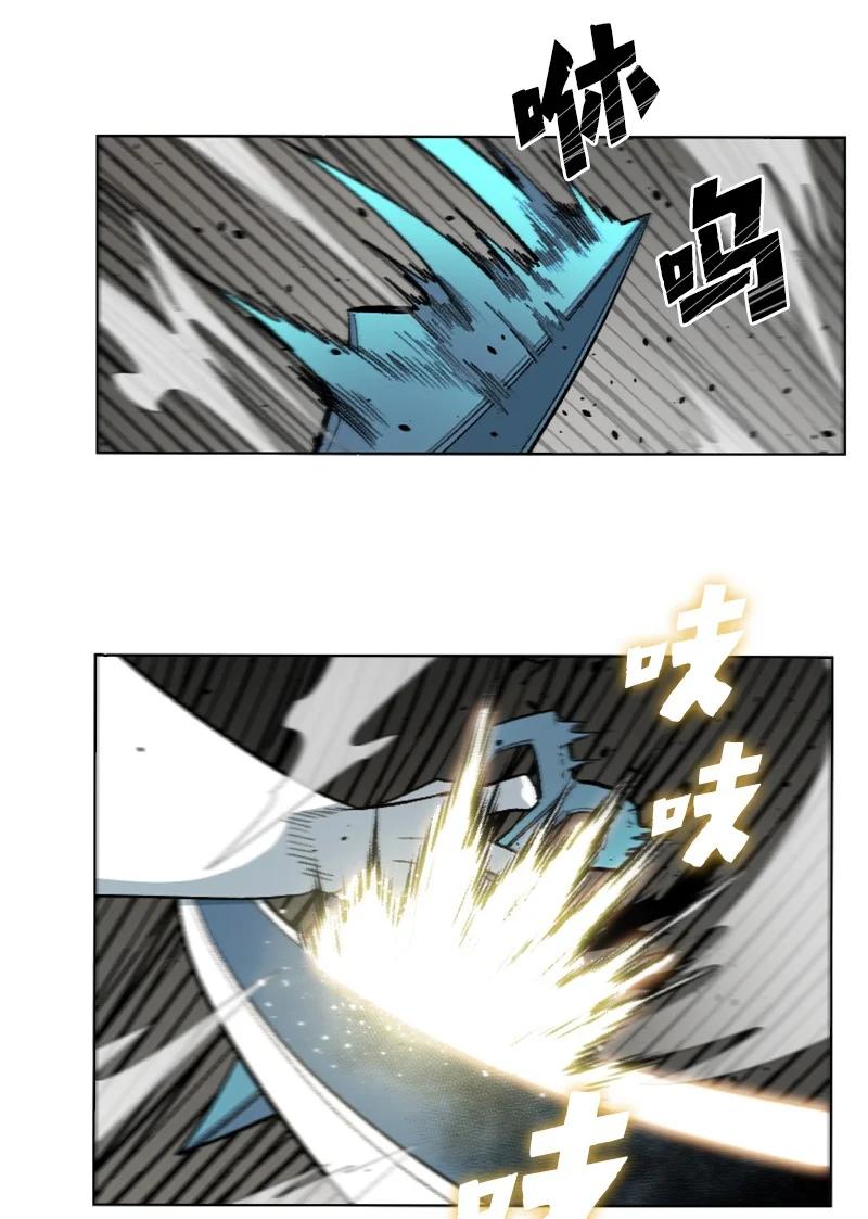 146 剑士之战(1/3)-第147话