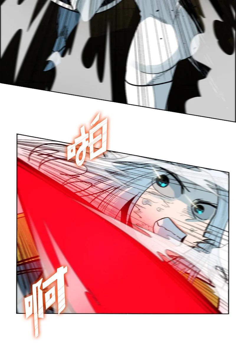 146 剑士之战(1/3)-第147话