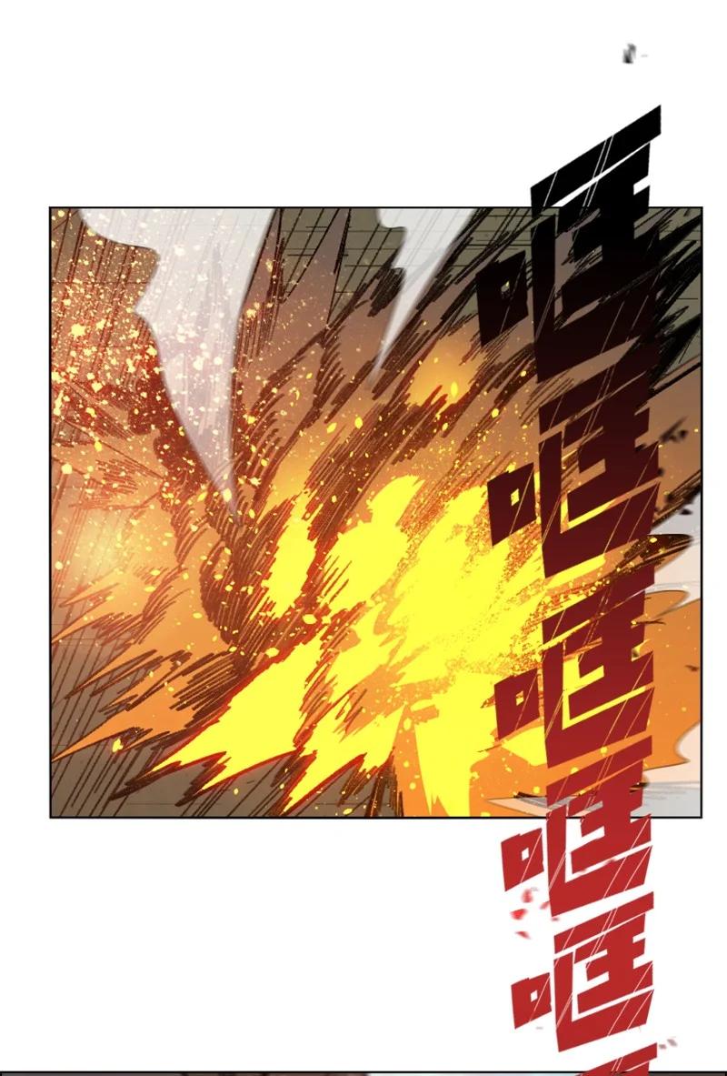 146 剑士之战(1/3)-第147话