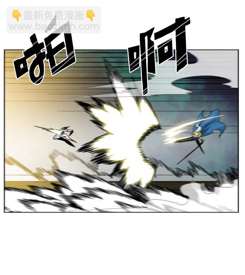 146 剑士之战(1/3)-第147话