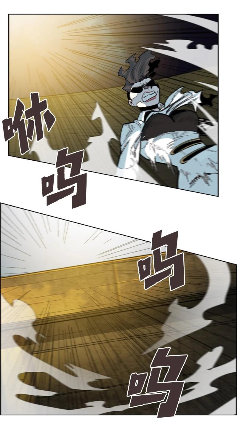 146 剑士之战(1/3)-第147话