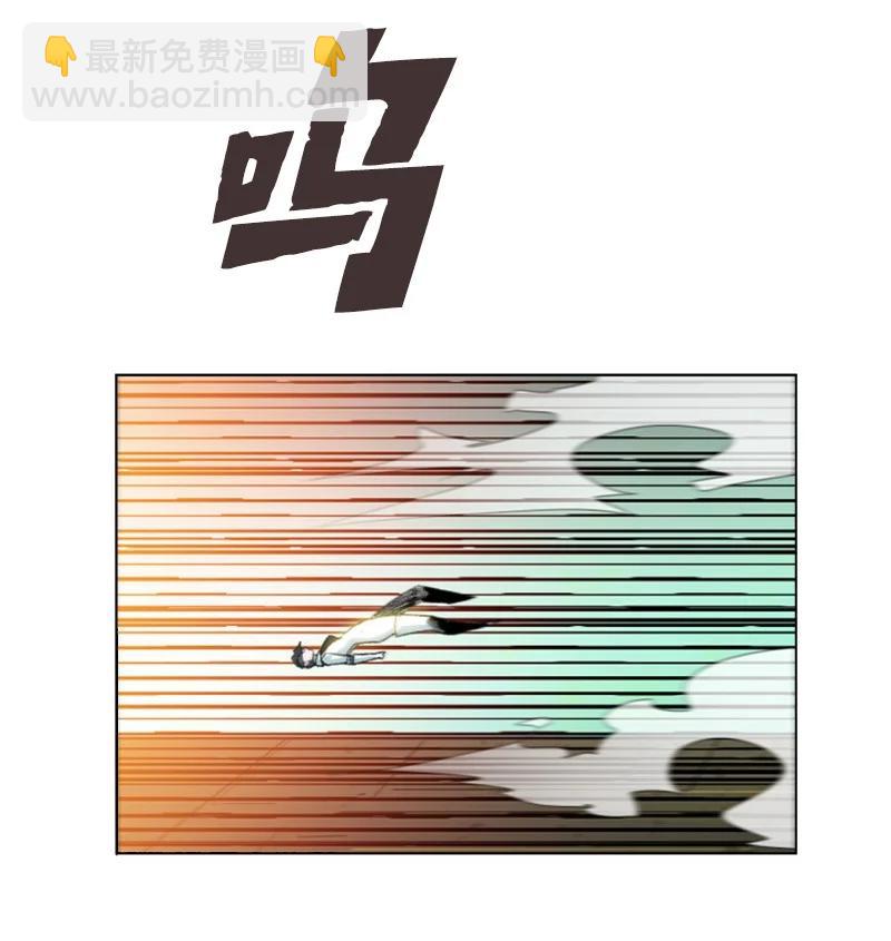 146 剑士之战(1/3)-第147话