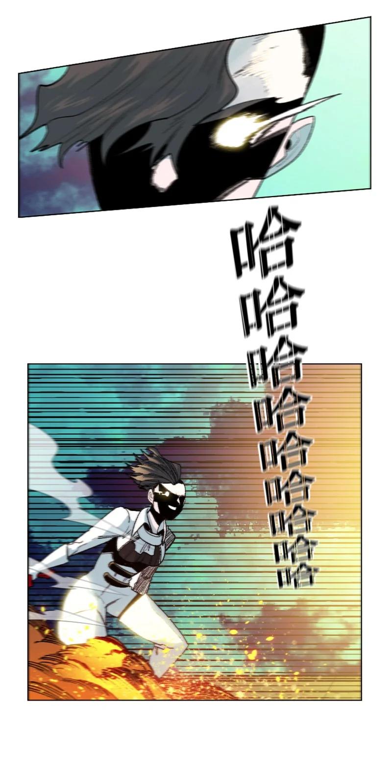 146 剑士之战(1/3)-第147话