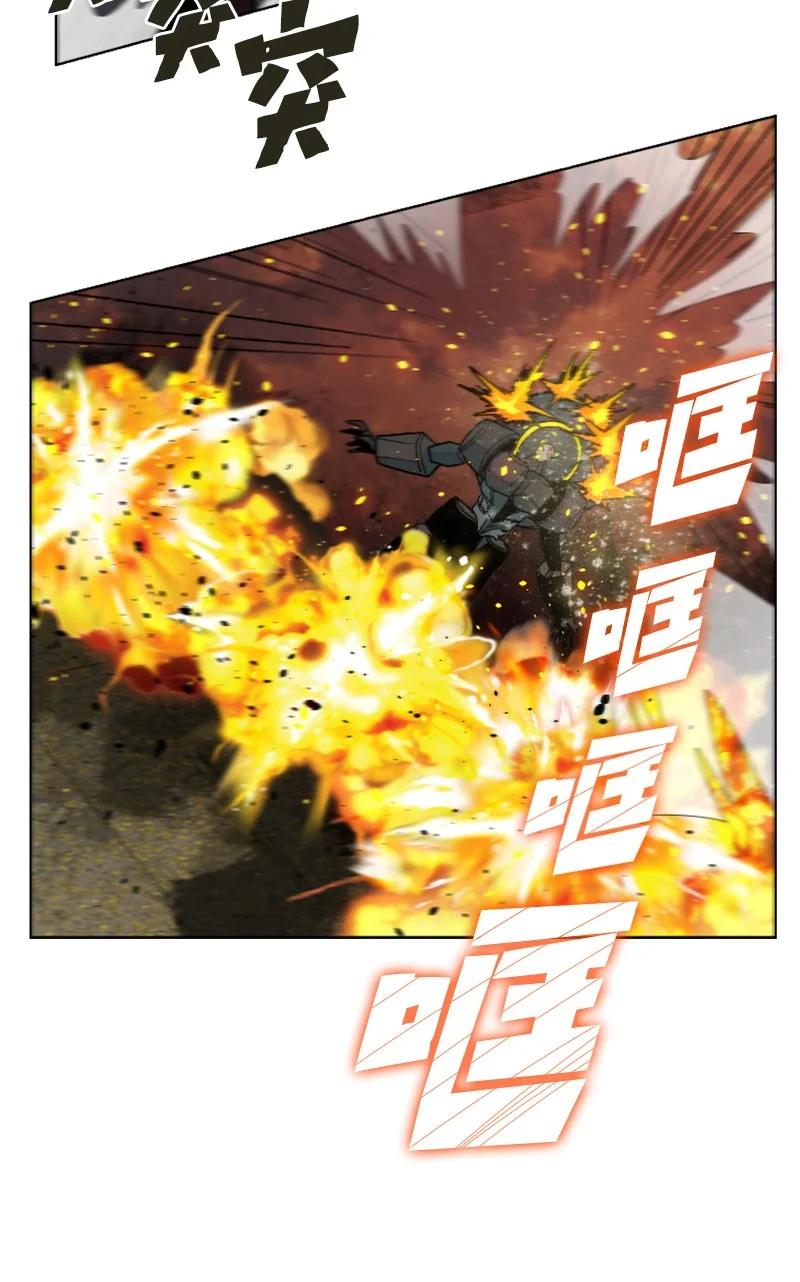 148 回到全盛期(1/3)-第149话